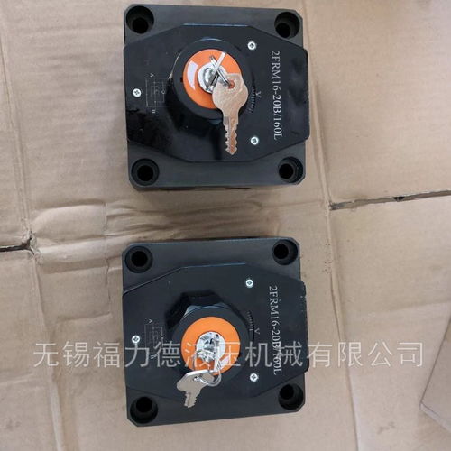 深入解析4weh32k50b 6ag24液壓閥及其主要生產(chǎn)廠家